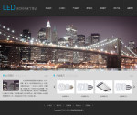 灯具照明公司网站模板