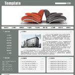 家居用品生产企业网站模板