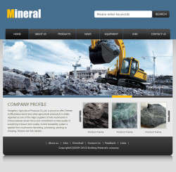 矿业公司网站(英文)